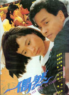 午后红茶